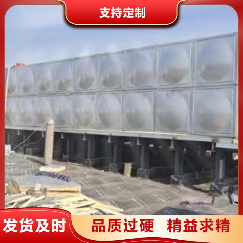 不锈钢水箱消声止回阀品质可靠