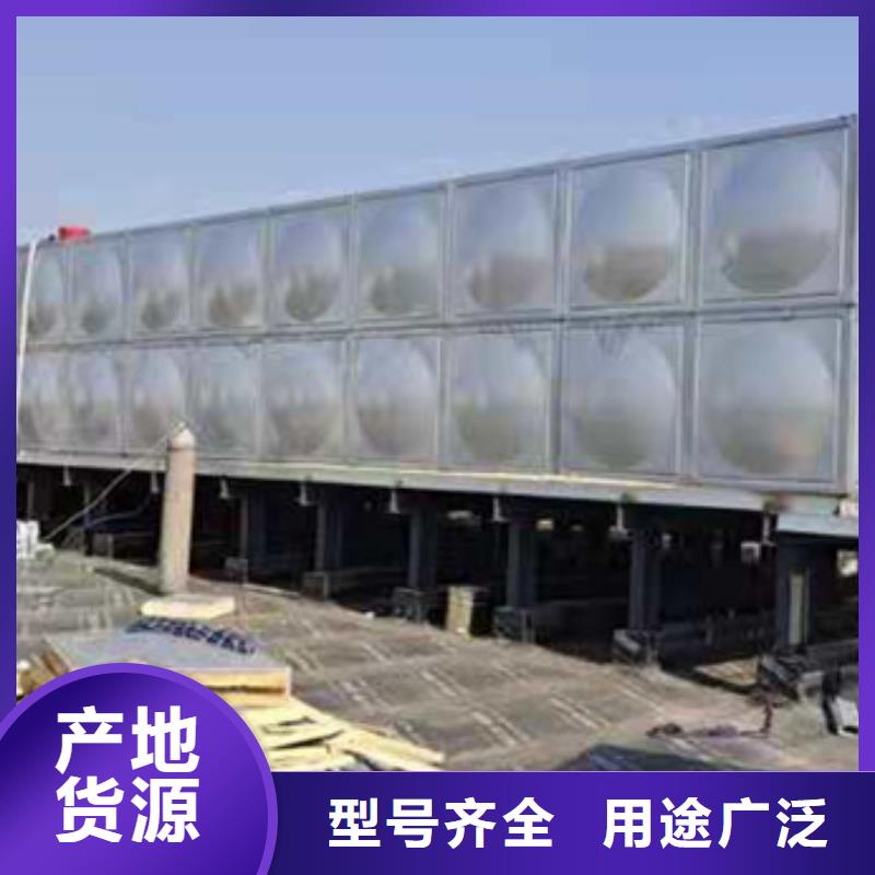 不锈钢水箱,300X缓闭止回阀24小时下单发货
