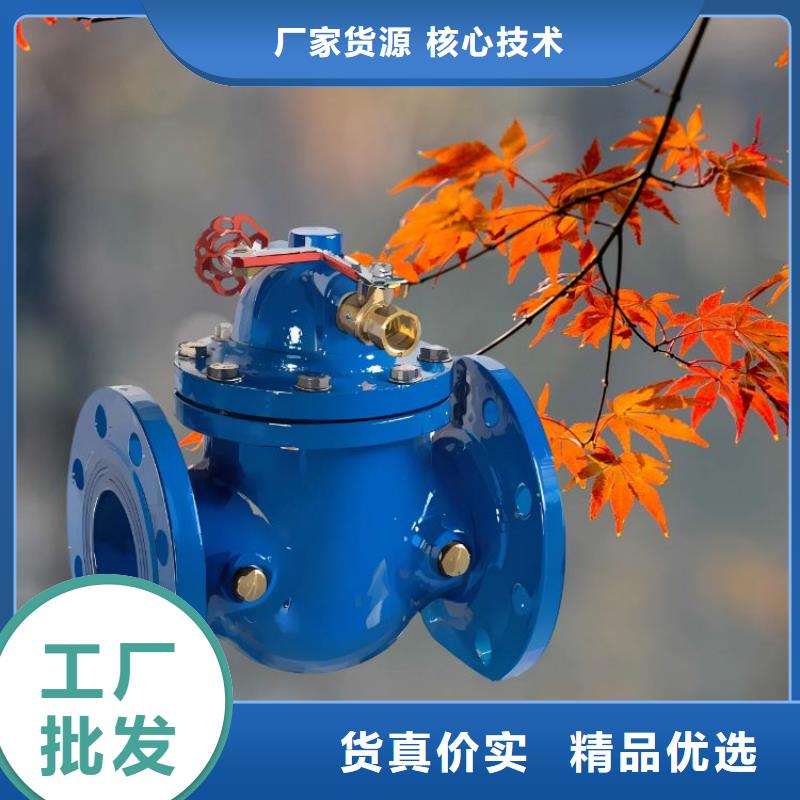 水力控制阀-【弹簧式阀】全品类现货