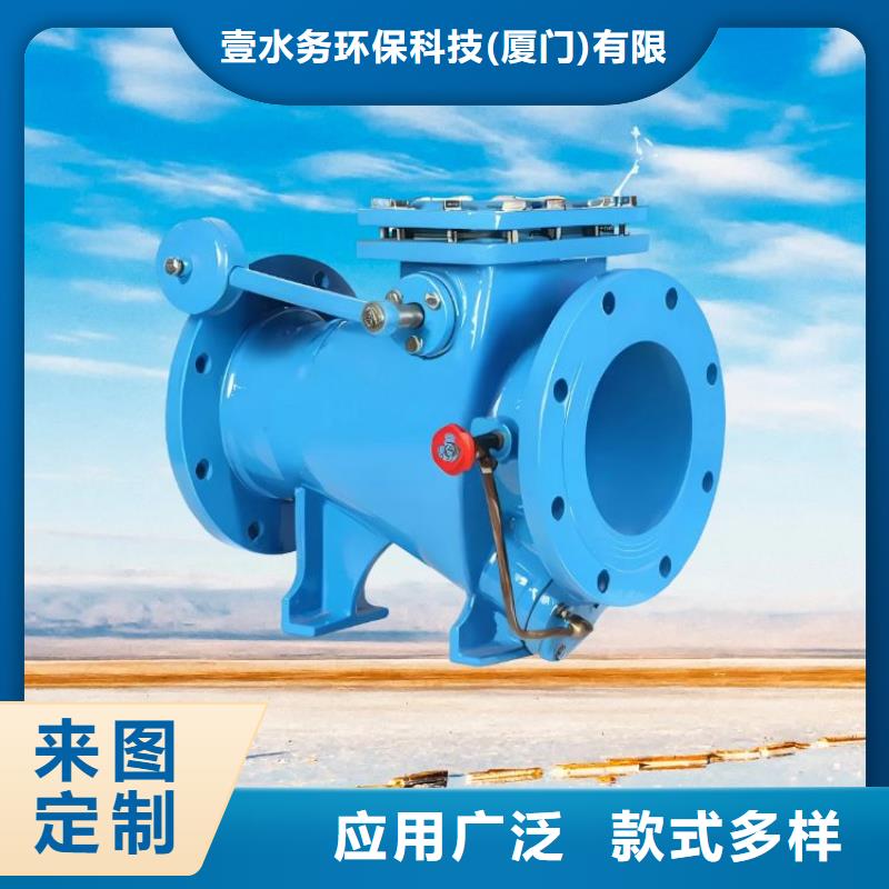 水力控制阀价格查询壹水务品牌