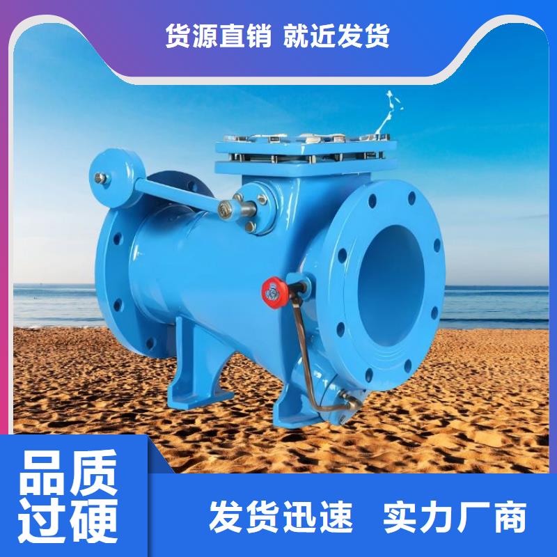 【水力控制阀】,弹簧式通用阀门厂家品控严格