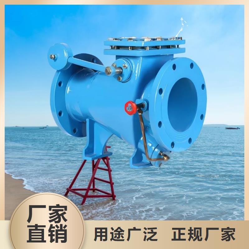 水力控制阀-全启式阀厂家直销