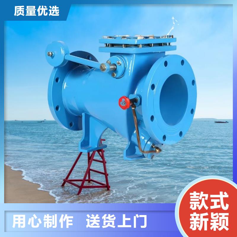 【水力控制阀】-先导式减压阀货源报价