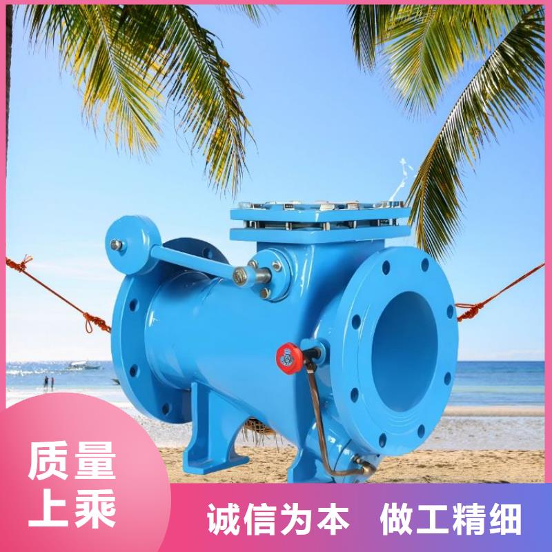 水力控制阀-800x压差旁通阀优质材料厂家直销