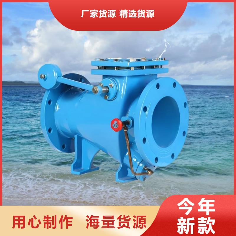水力控制阀价格查询壹水务品牌