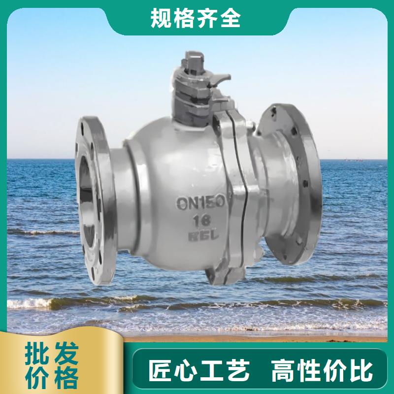 水力控制阀活塞阀售后无忧