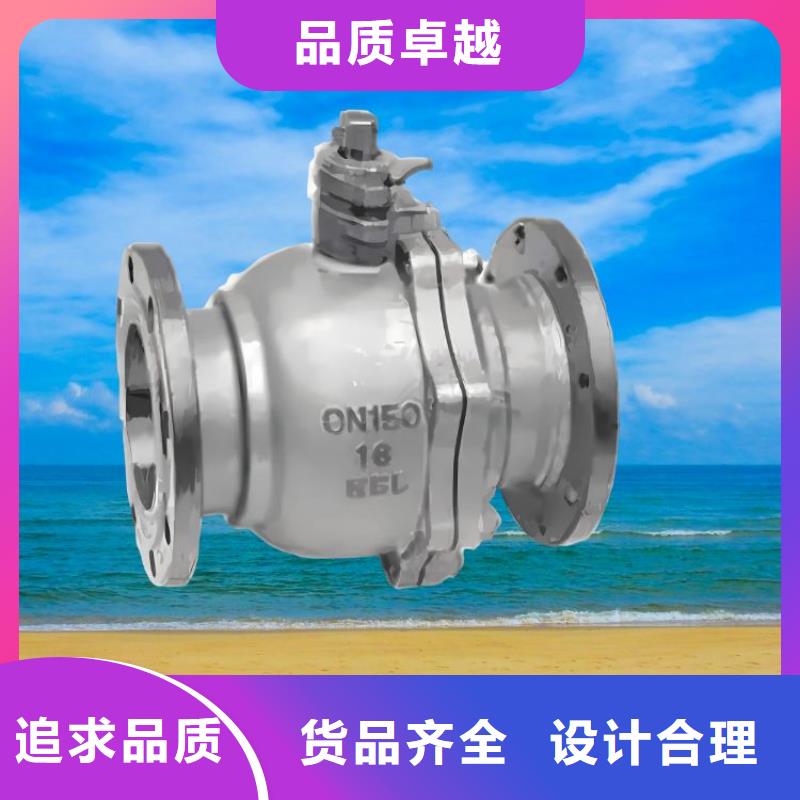 水力控制阀弹性座封闸阀多年行业积累