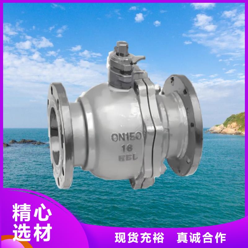 福建水力电动控制阀价格壹水务品牌