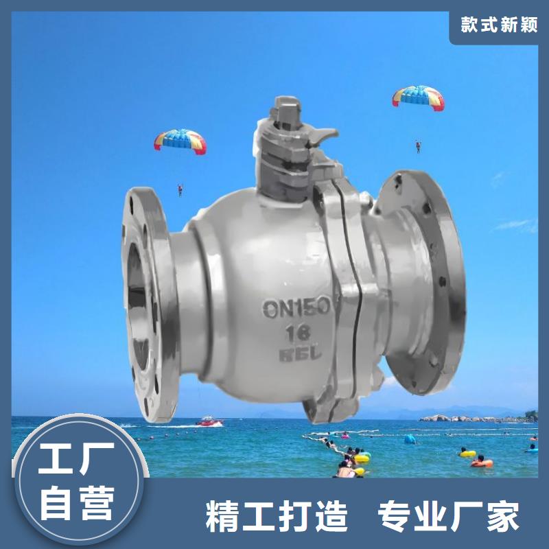  水力控制阀好品质选我们
