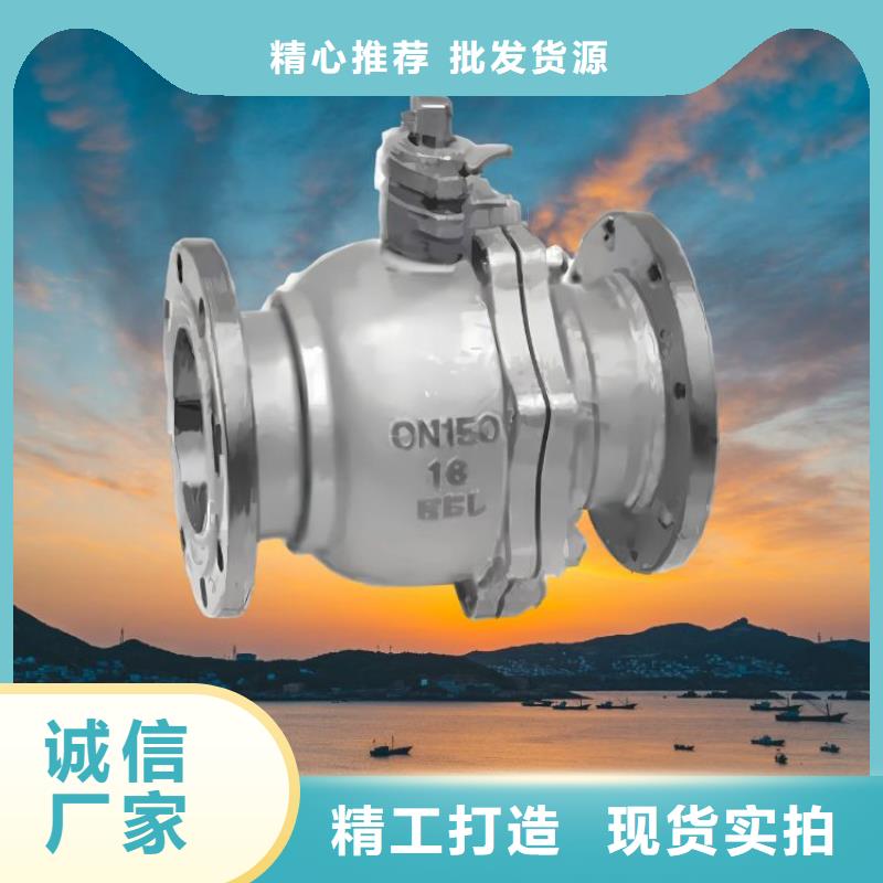 水力控制阀-比例式减压阀优质材料厂家直销
