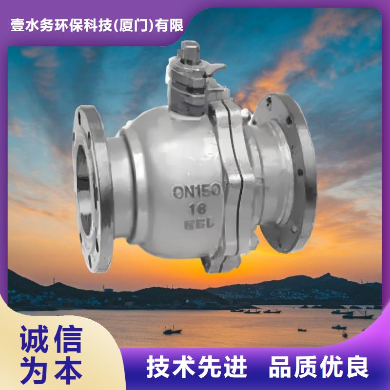 水力控制阀【三通式静音阀门】型号齐全