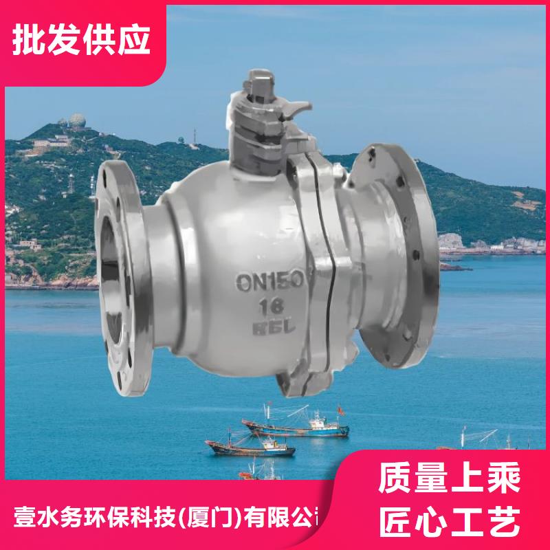 水力控制阀可定制有保障