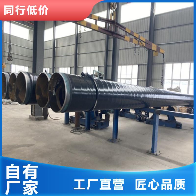 【3pe防腐钢管保温钢管厂家品质过硬】