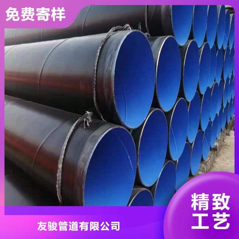 3pe防腐钢管燃气3PE防腐钢管畅销本地