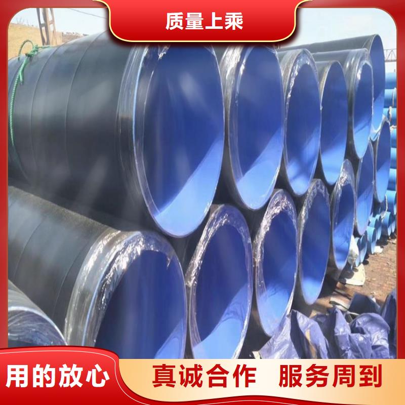 3pe防腐钢管3PE防腐钢管厂家厂家货源稳定