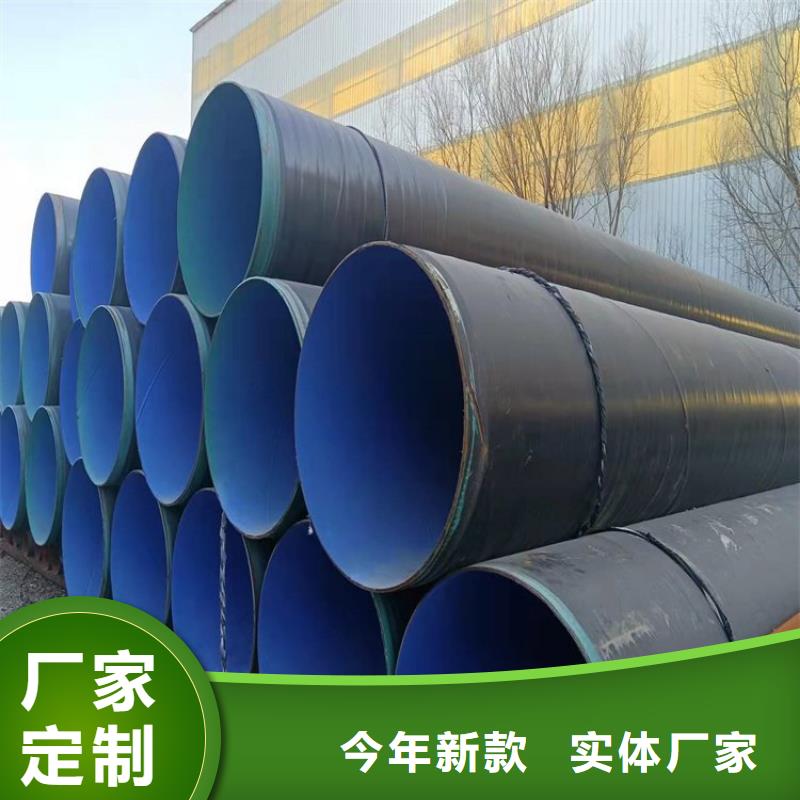 3pe防腐钢管聚氨酯保温钢管价格实在