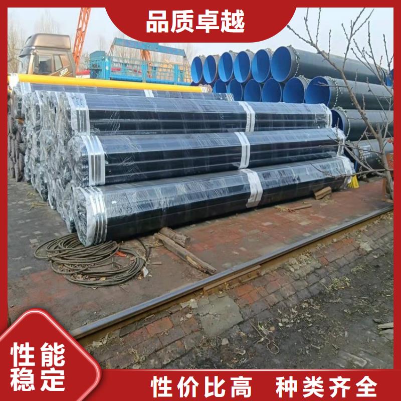 3pe防腐钢管,【加强级防腐钢管】品质保障售后无忧