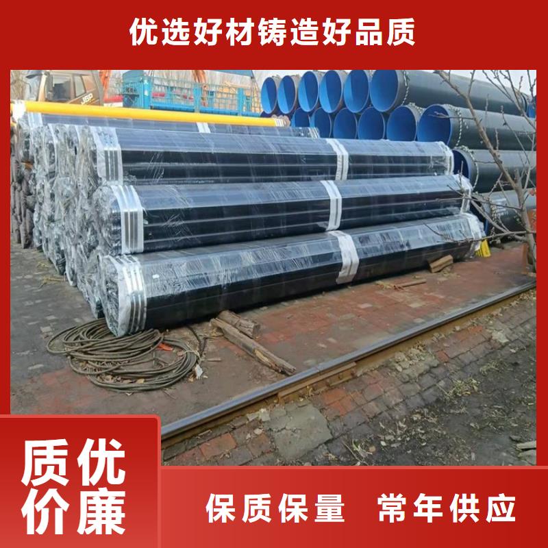 3pe防腐钢管聚氨酯保温钢管真材实料