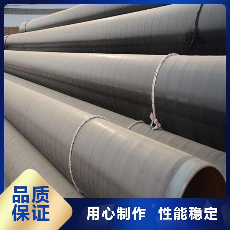3pe防腐钢管涂塑钢管厂家经销商