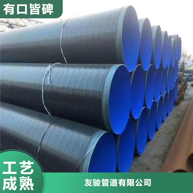 3pe防腐钢管环氧煤沥青防腐钢管厂家品控严格