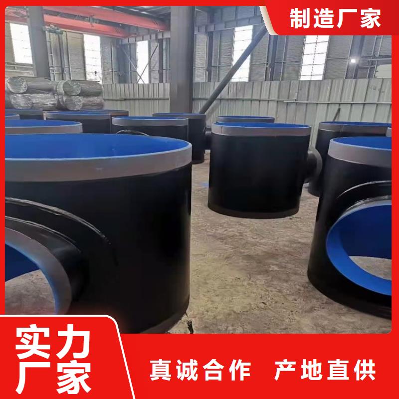 3pe防腐钢管-【防腐钢管厂家】常年供应