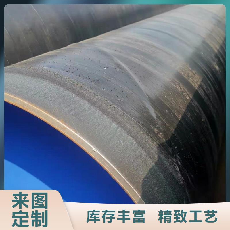 3pe防腐钢管聚氨酯保温管本地厂家值得信赖