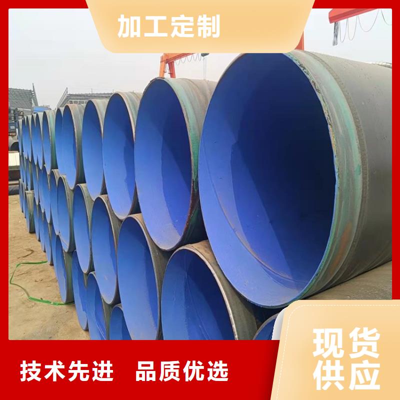 3pe防腐钢管保温钢管厂家多种场景适用