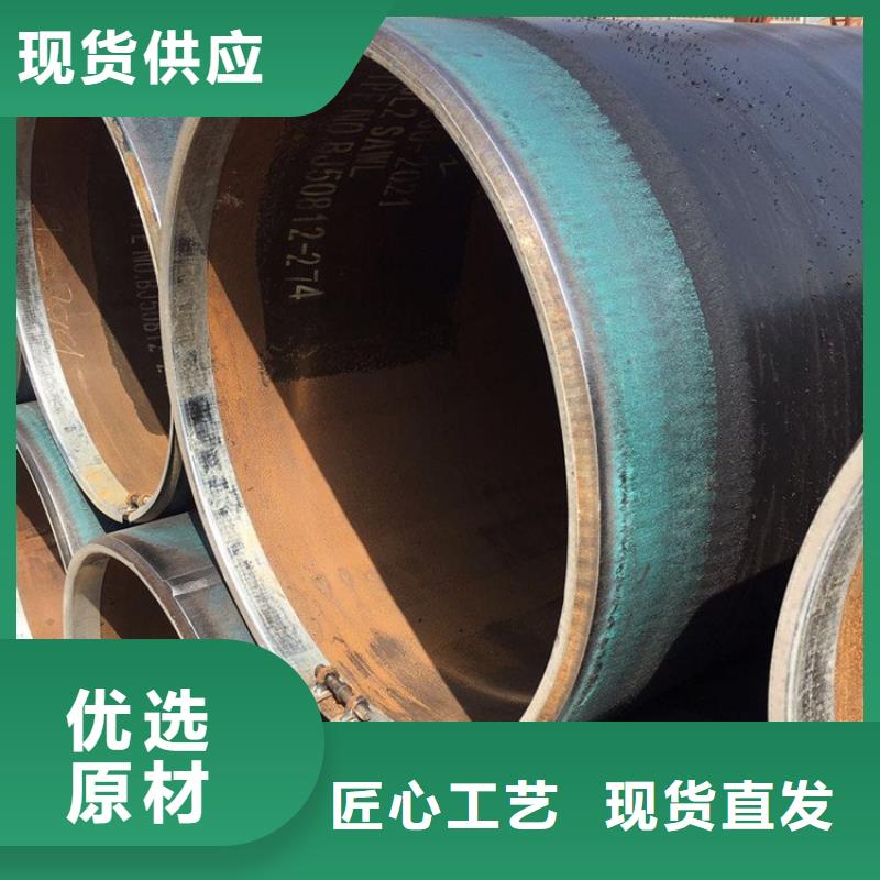 【3pe防腐钢管】电力穿线管货源直供