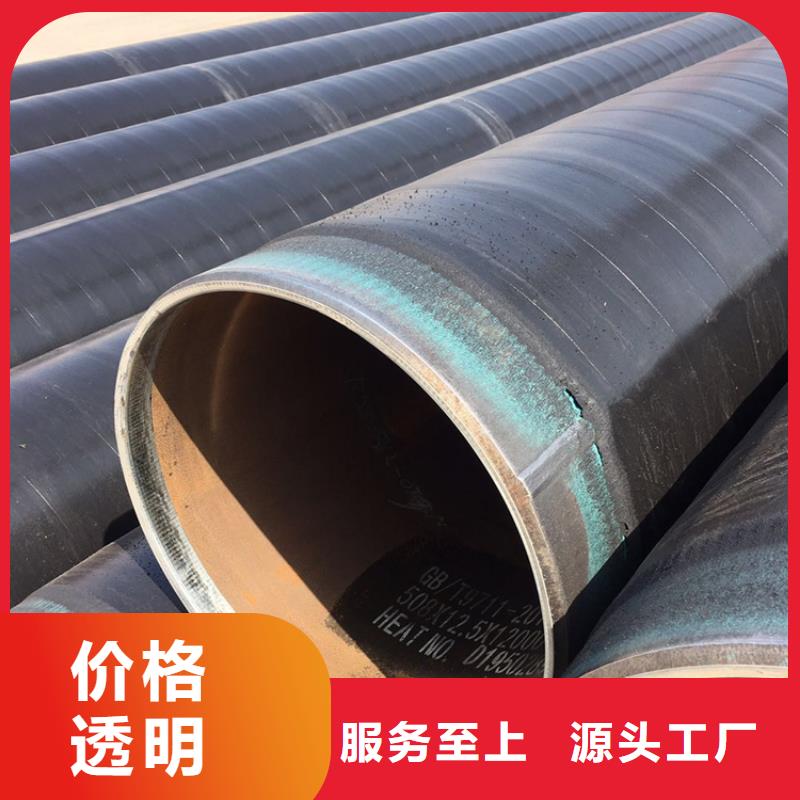 3pe防腐钢管,地埋发泡保温钢管产地直销