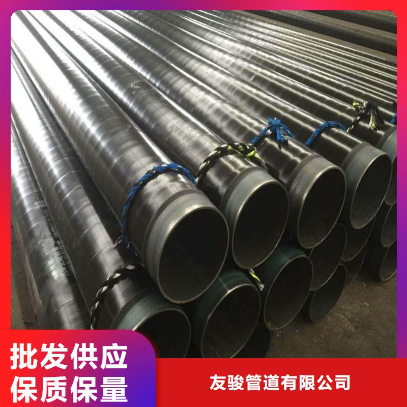 【3pe防腐钢管】保温钢管厂家供您所需