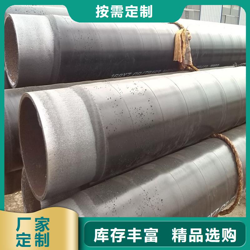 3pe防腐钢管3pe防腐钢套优选厂商