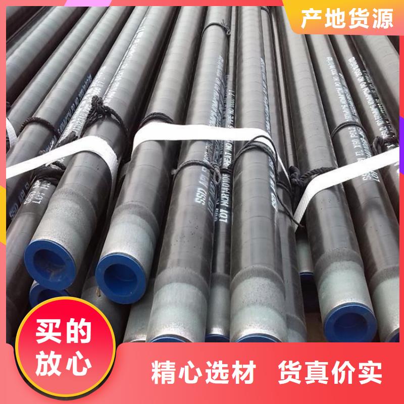 3pe防腐钢管燃气涂塑钢管货源足质量好