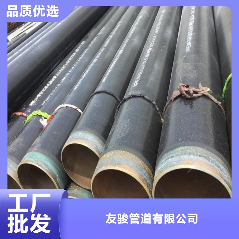 3pe防腐钢管_环氧煤沥青防腐钢管货源充足