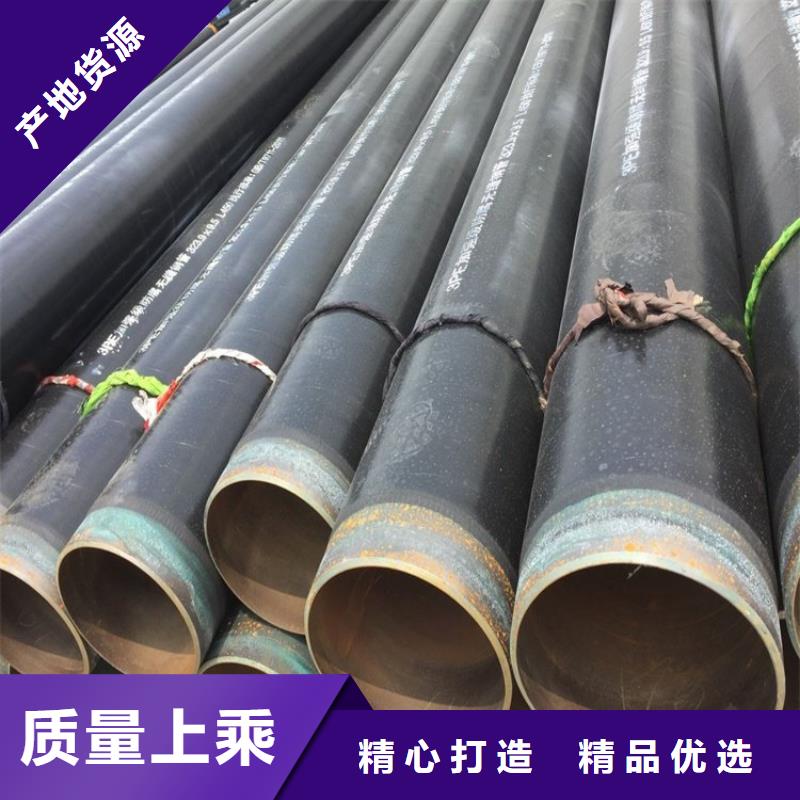 3pe防腐钢管涂塑钢管厂家经销商