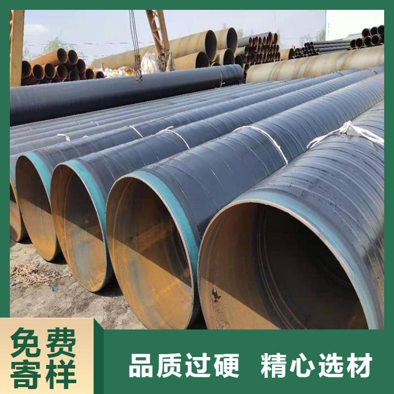 【3pe防腐钢管涂塑钢管厂家畅销本地】