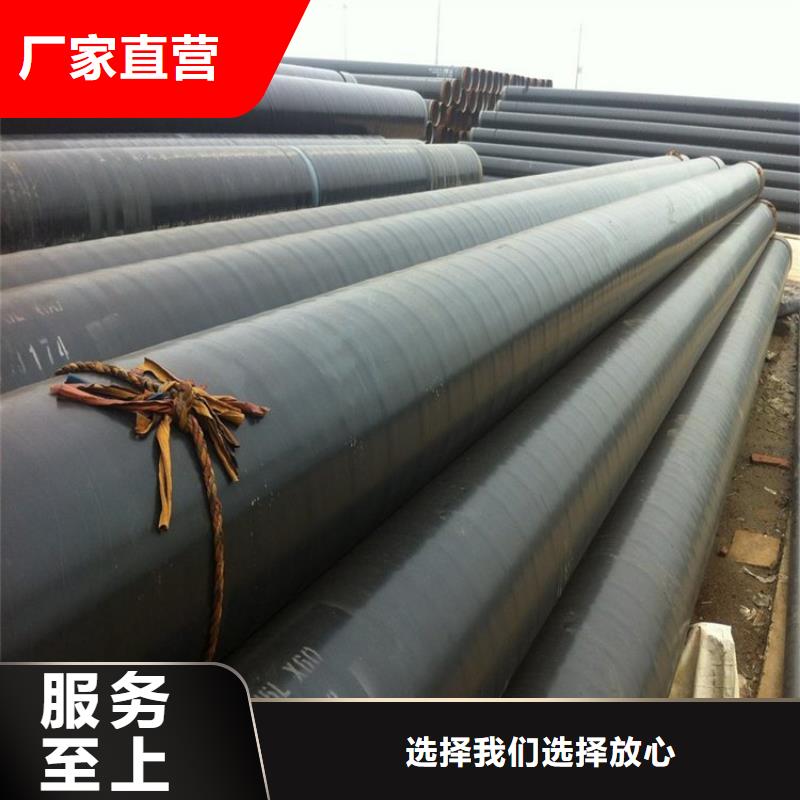 3pe防腐钢管涂塑复合钢管规格齐全实力厂家