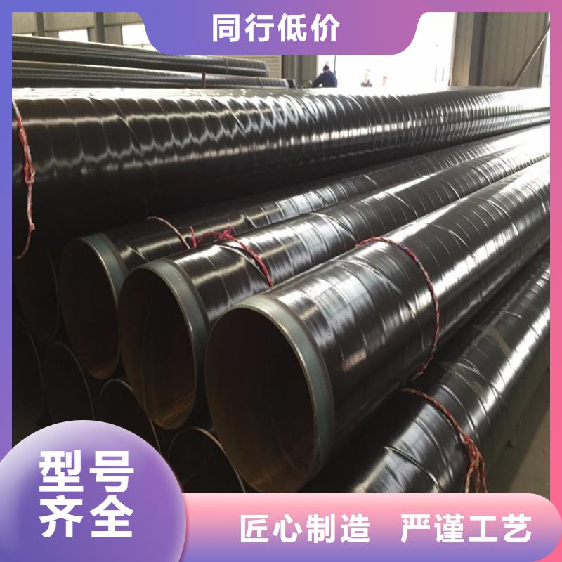 3pe防腐钢管,【地埋发泡保温钢管】品质保证
