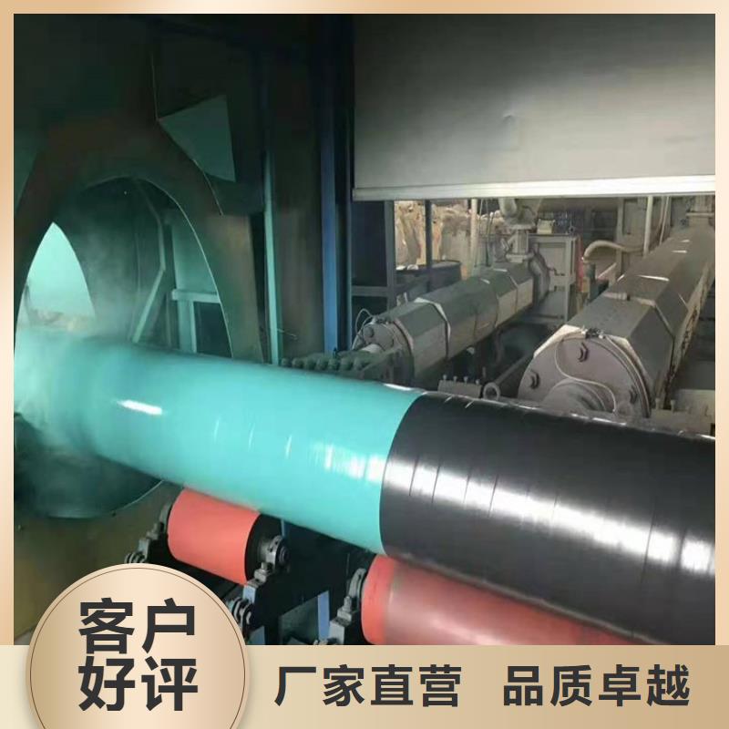 3pe防腐钢管_加强级防腐钢管适用范围广