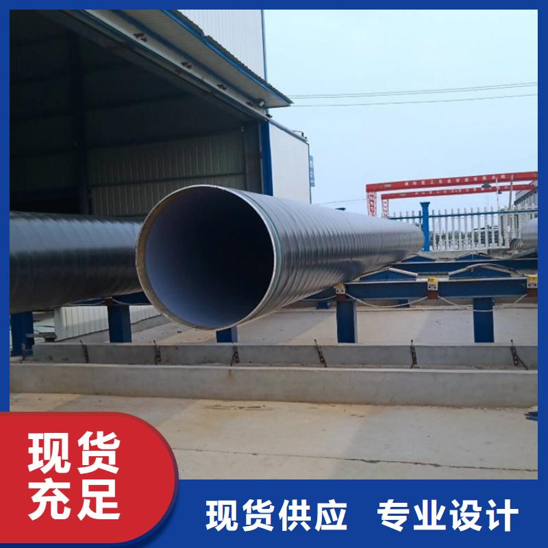 3pe防腐钢管-涂塑钢管厂家源头厂商