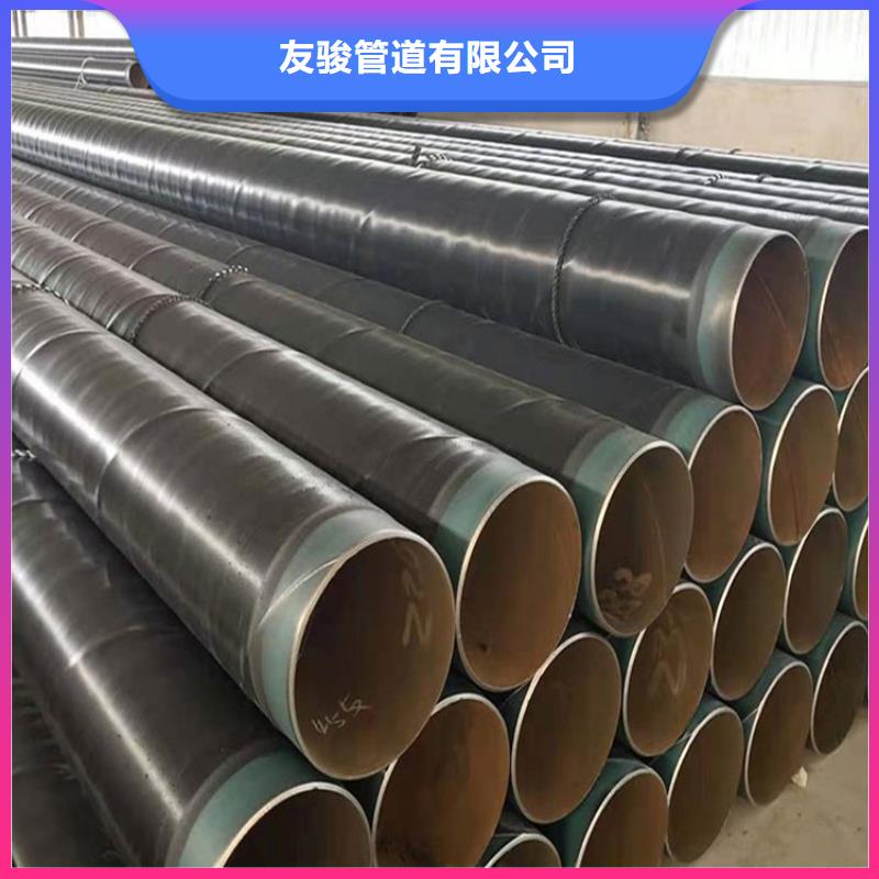 【3pe防腐钢管保温钢管厂家品质过硬】