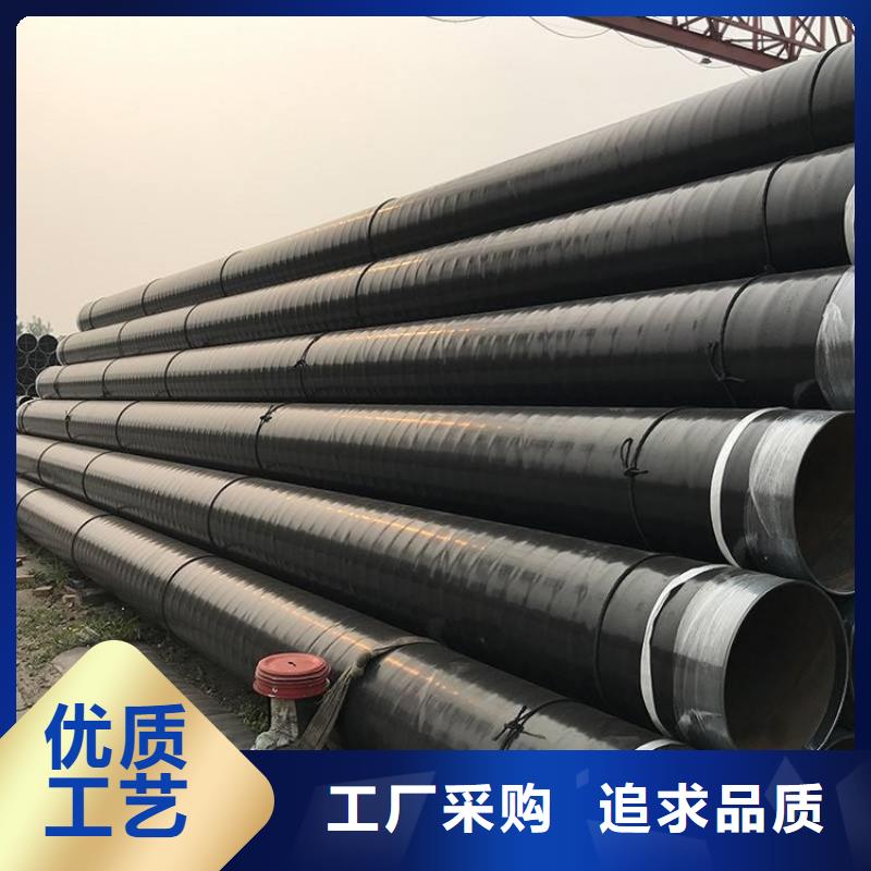3pe防腐钢管加强级防腐钢管厂家货源稳定