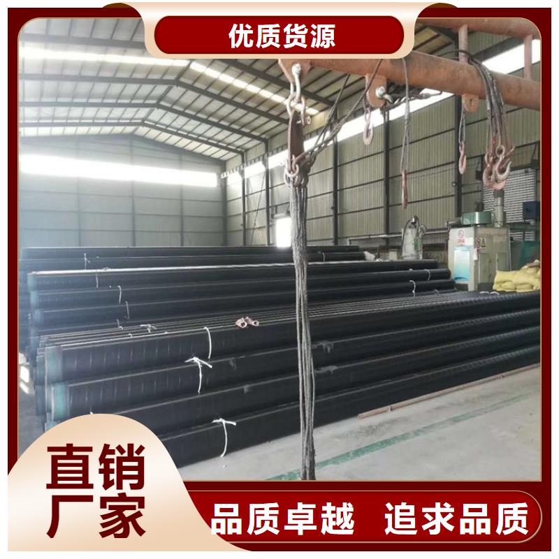 3pe防腐钢管燃气涂塑钢管诚信经营质量保证