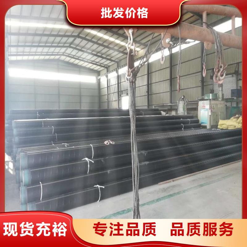 3pe防腐钢管_燃气3PE防腐钢管应用广泛