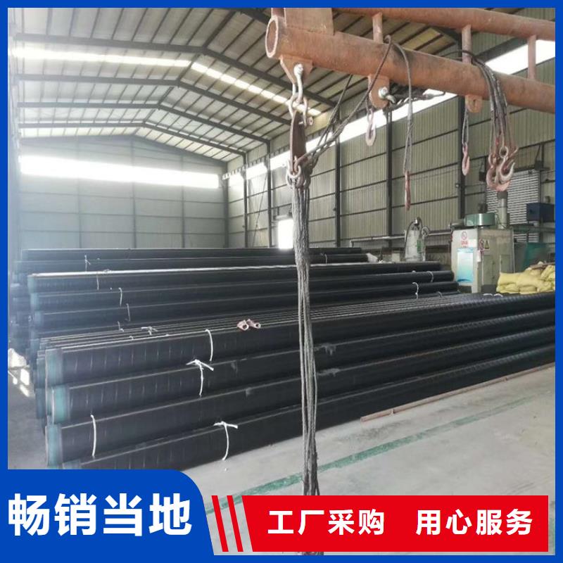 3pe防腐钢管给水涂塑钢管一站式采购商家