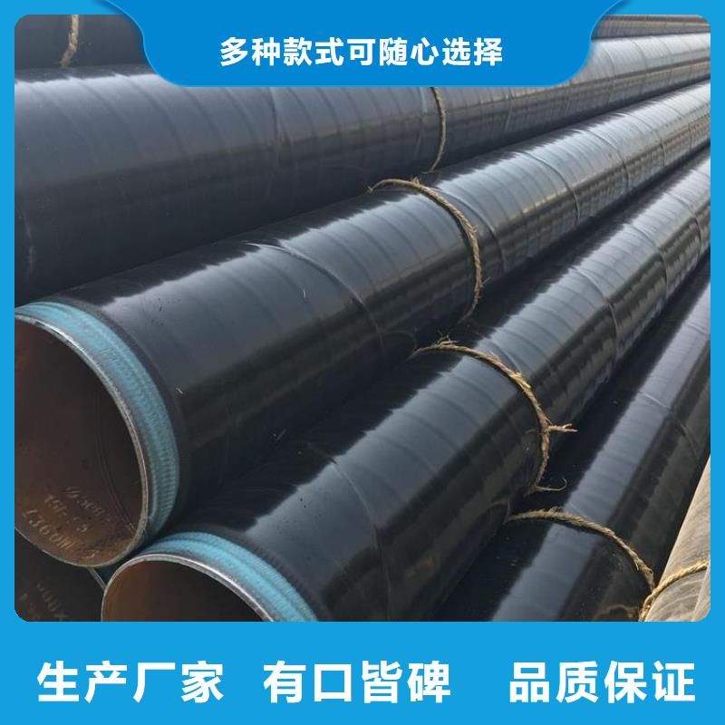3pe防腐钢管给水涂塑钢管一站式采购商家