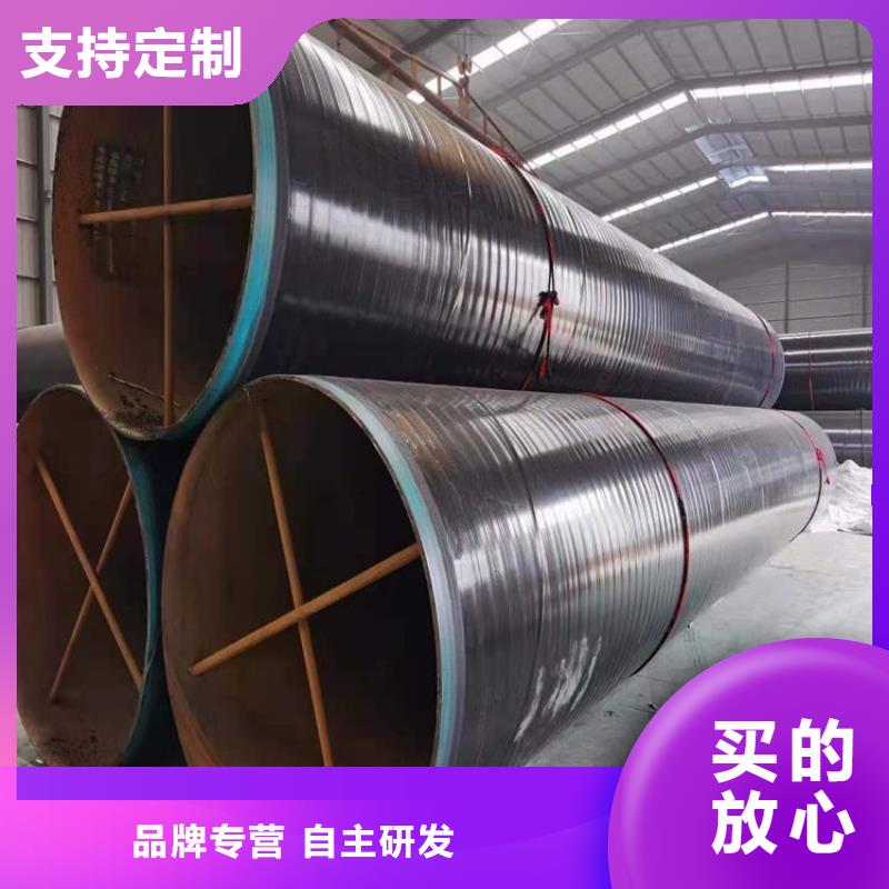 3pe防腐钢管涂塑钢管厂家质量可靠