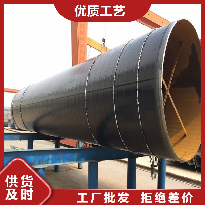 3pe防腐钢管环氧煤沥青防腐钢管厂家品控严格