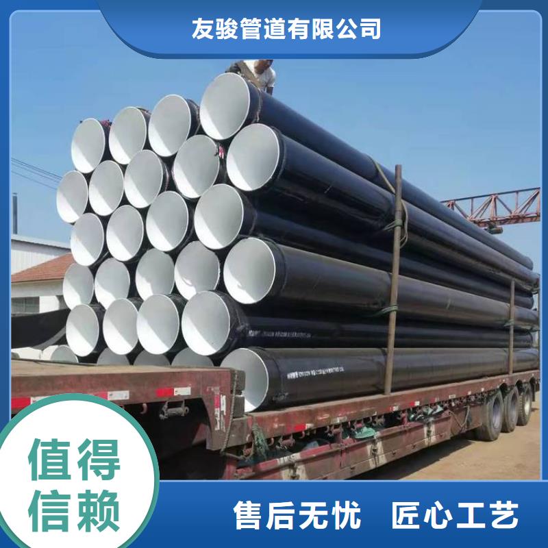 3pe防腐钢管3pe防腐钢套优选厂商