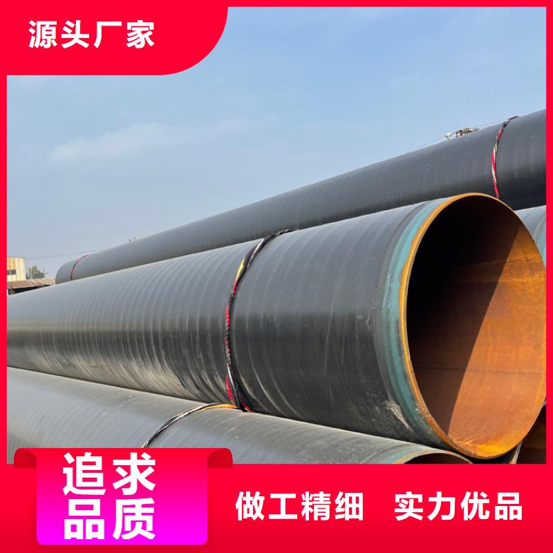 3pe防腐钢管环氧煤沥青防腐钢管厂家品控严格