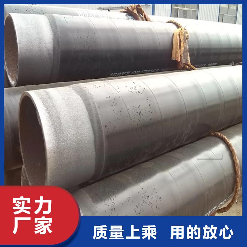3pe防腐钢管_给水防腐钢管专业供货品质管控